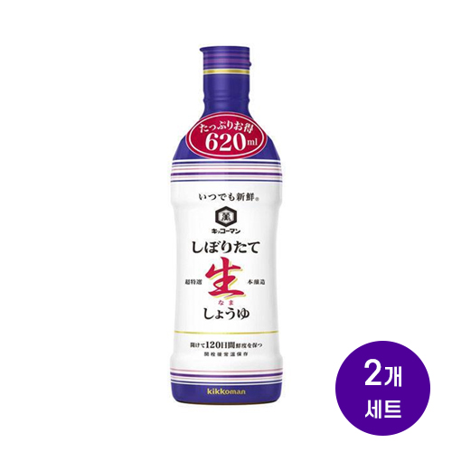 기꼬만 언제나 신선한 갓 짜낸 생간장 620mlx2개세트