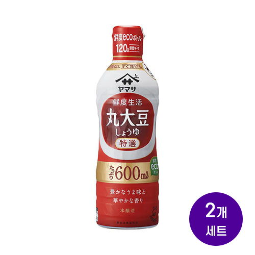 야마사 특선 마루다이즈 양조간장 600mlx2개세트