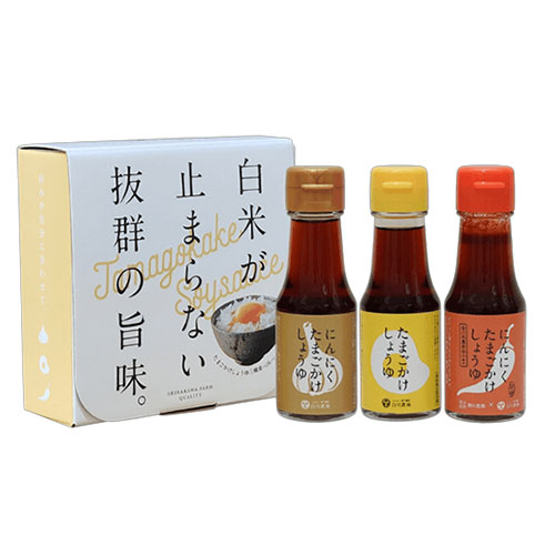 시라카와농장 계란간장 3종 세트 70ml 