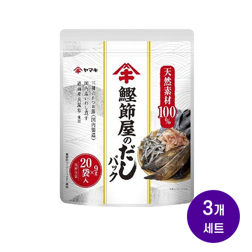 야마키 가쓰오부시 육수팩 9g 20개입x3개세트