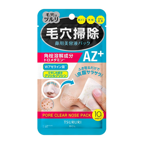 츠루리 각질·피지 제거 코팩 AZ+ 10매 (기간한정)