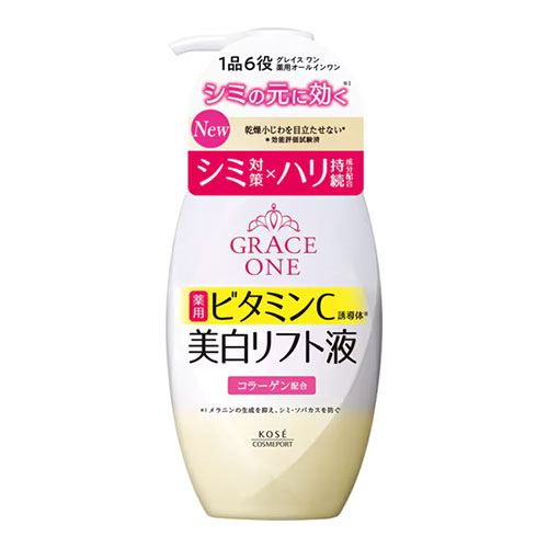 그레이스 원 화이트닝 리프트 에센스 230mL