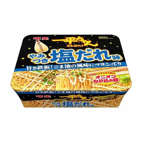 묘조 잇페이짱 야시장 야키소바  소금소스맛 130g  x 6개