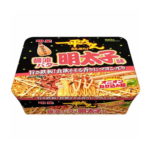 묘조 잇페이짱 야타이 야키소바 간장버터 명란맛 127g  x 6개