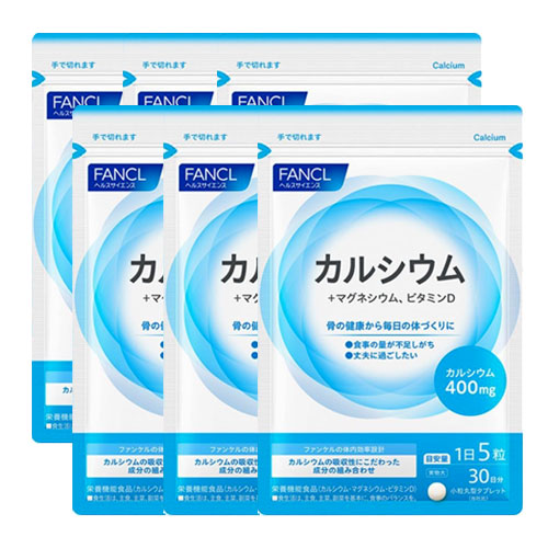 FANCL (판클) 칼슘 150정 x 6팩 6개월분 칼슘 마그네슘 비타민D
