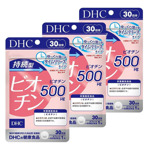 DHC 지속형 비오틴 90일분 30일분x3개세트