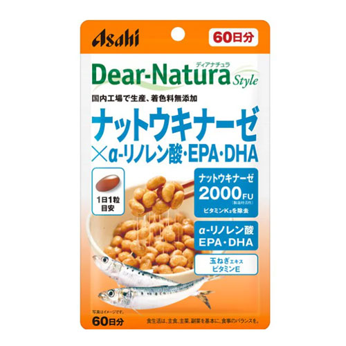 디어내추라 스타일 낫토키나제 × 알파리놀렌산·EPA·DHA 60정 (60일분)