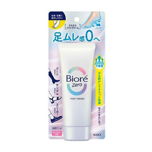 비오레(Biore) 제로 보송보송 풋크림 비누향 70g