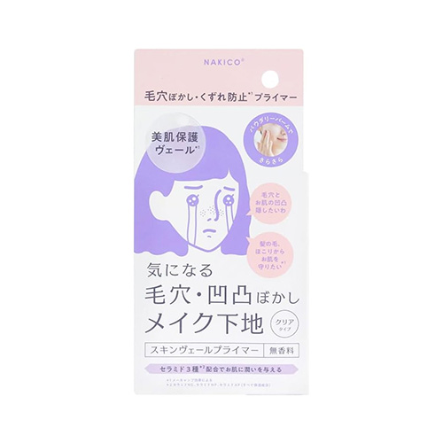 NAKICO나키코 스킨 베일 프라이머 메이크업 베이스 25g