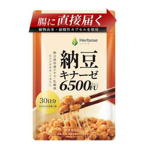 Herbase(하베이스) 낫토키나제  6500FU 30일분