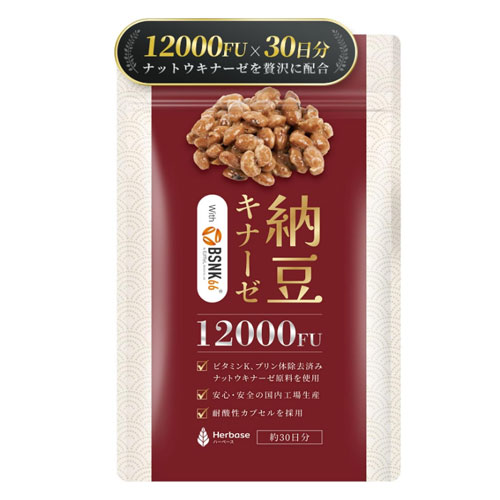 Herbase(하베이스) 낫토키나제 12,000FU