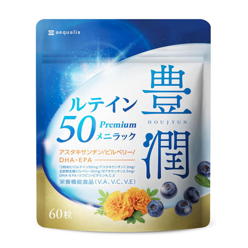 aequalis 풍윤 루테인 50 지아잔틴 · 아스타잔틴 · 빌베리 함유 · 30일분