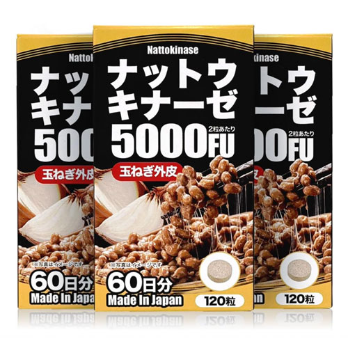 유우키제약 나토키나제 5000FU 양파껍질분말 120정 (60일분) 3개세트