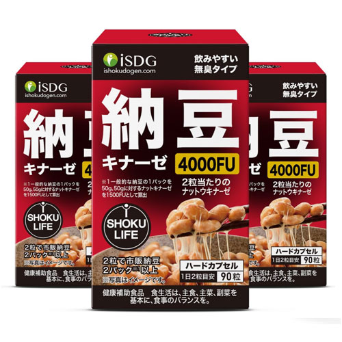 iSDG 나토키나제 4000FU 90정 (45일분) 3개세트