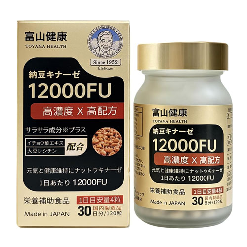 토야마약품 낫토키나제 12,000FU 120정 (30일분)