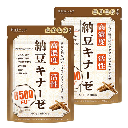 신일본헬스 NATURE 낫토키나제 6500FU 60캡슐 (30일분) 2개세트