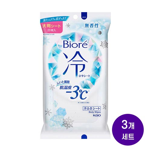 비오레 쿨 바디 시트 무향 20매x3개세트