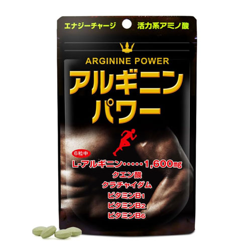 유우키제약 아르기닌 파워 48,000mg 180정 (30~45일분)