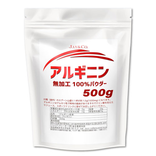 JAY&CO. L-아르기닌 100% 파우더 500g