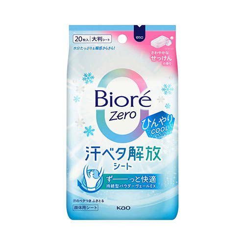 비오레 제로 쿨 바디 시트 산뜻한 비누향 20매
