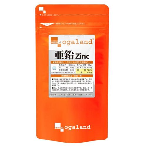 오가랜드 아연 12mg 90정 (약 3개월분)