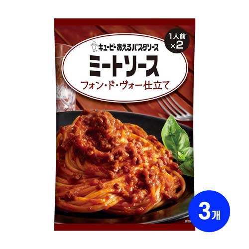 큐피 비비는 파스타소스 미트소스 퐁드보 80gx2봉x3개
