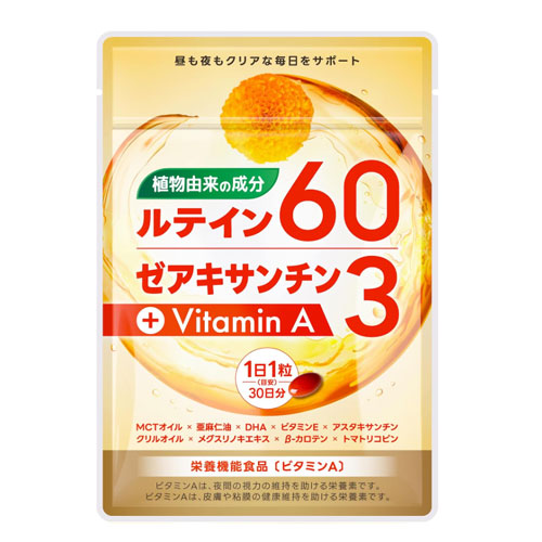 심플플러스 SIMPLE+ 고농도 루테인 60mg 30캡슐 (30일분)