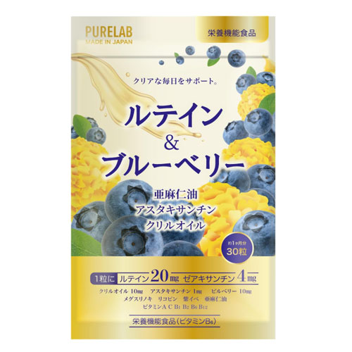 퓨어랩 PURELAB 루테인 20mg & 블루베리 60캡슐 (30일분)