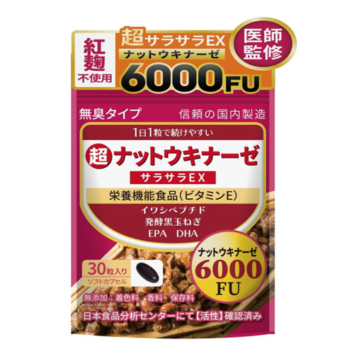 와칸센카 나토키나제 6000FU 30정 (30일분)