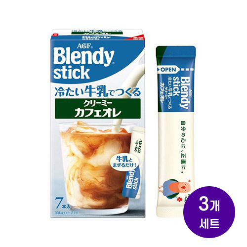 AGF 블렌디 스틱 차가운 우유로 만드는 크리미 카페오레 7스틱x3개세트
