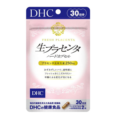 오리히로 ORIHIRO 씹어서 맛있는 츄어블 서플리먼트 고농축 콜라겐 + 플라센타 30일분 90정