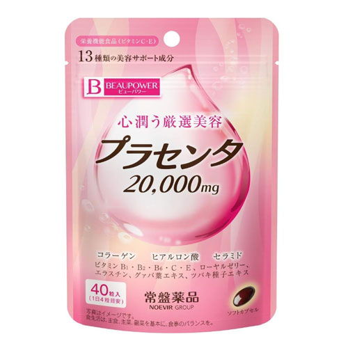 토키와약품 뷰파워 플라센타 20,000mg 40정 (10일분)