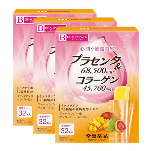 토키와약품 뷰파워 플라센타 콜라겐 젤리 10gx32포 구아바 망고맛 3개세트