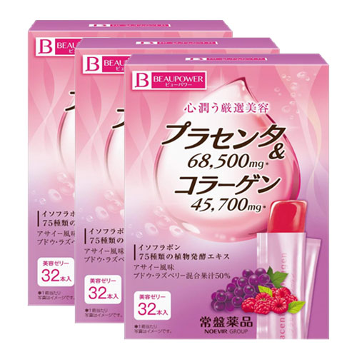 토키와약품 뷰파워 플라센타 콜라겐 젤리 10g × 32포 아사이풍미 3개세트