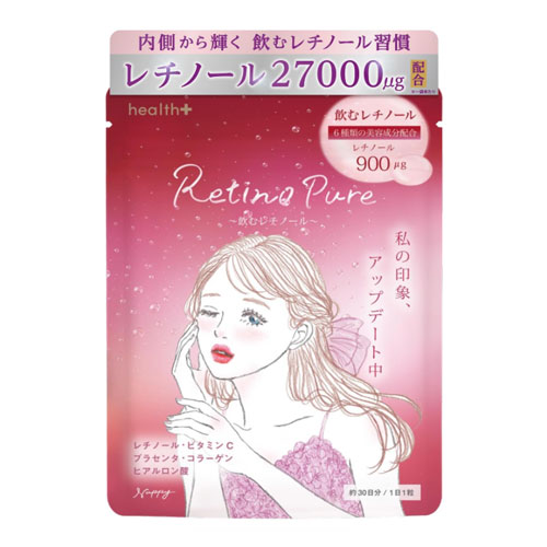 헬스플러스 레티노퓨어 레티놀 900㎍ 30일분