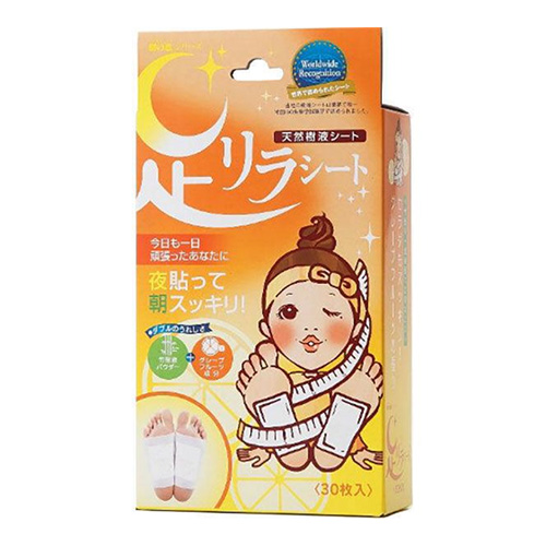 아시리라 풋 수액시트 자몽향 30매 (다리 부기 & 피로 회복)