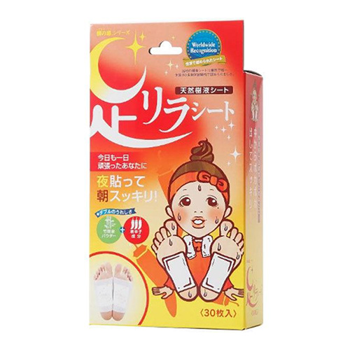 아시리라 풋 수액시트 고추 성분 30매 (다리 부기 & 피로 회복)