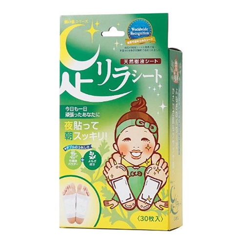 아시리라 풋 수액시트 쑥 성분 30매 (다리 부기 & 피로 회복)