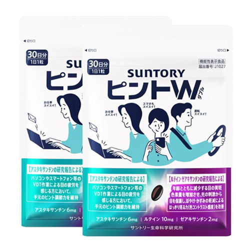 산토리 핀토 W 30캡슐 x 2개세트  60일분