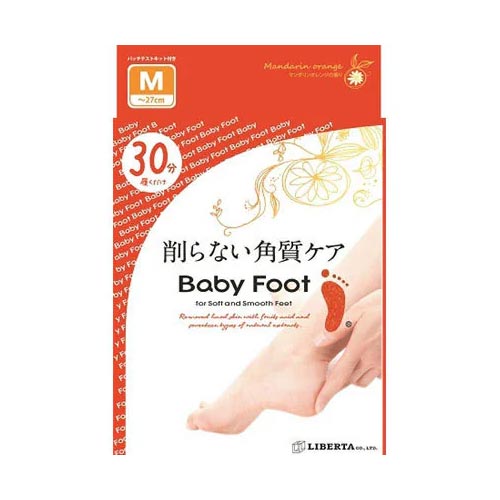 베이비풋 이지팩 SPT 발 각질 제거 풋 필링팩 30분 스피드 타입 M사이즈
