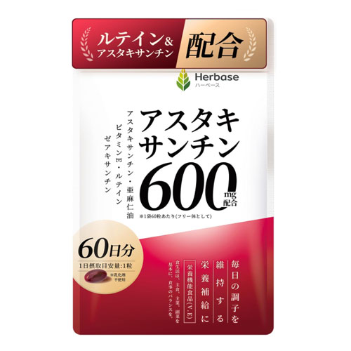 Herbase(하베이스) 아스타잔틴 600mg & 루테인 1,440mg 60캡슐 (60일분)