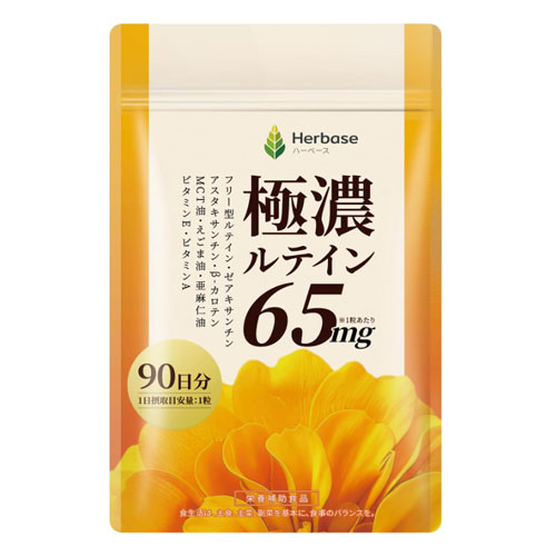 Herbase(하베이스) 극농 루테인 65mg 90캡슐 (90일분)