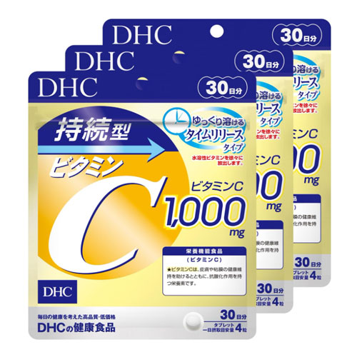 DHC 지속형 비타민C 30일분 120정 × 3개 (타임릴리즈 비타민C 1,000mg)