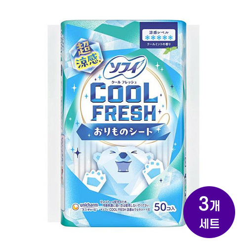 소피 쿨 프레시 초강력 쿨링 팬티라이너 14cm 쿨 민트향 50매x3개세트