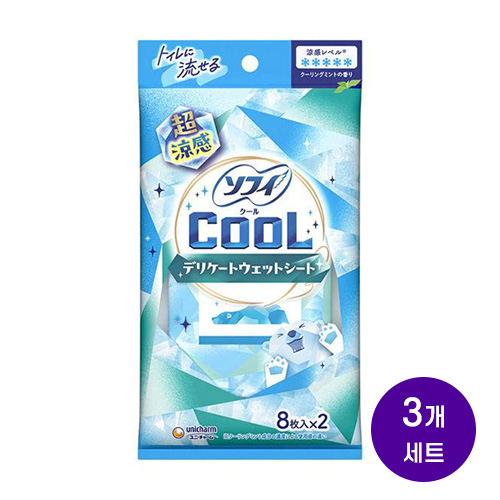 소피 쿨 초강력 쿨링 여성 청결 물티슈 8매 x 2팩x3개세트