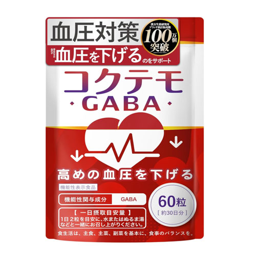 한방생약연구소 코쿠테모 GABA & 오메가3 60캡슐 30일분