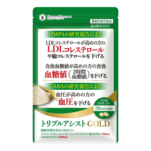 네이처파마 트리플 어시스트 GOLD 60정 30일분