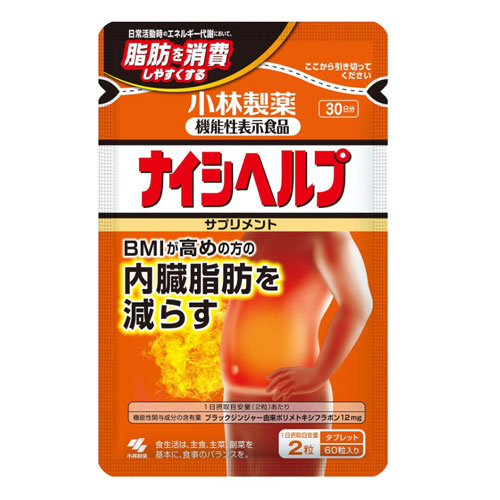 고바야시제약 나이시헬프 약 30일분 60정