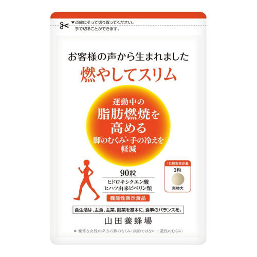 야마다양봉원 모야시테 슬림 90정 30일분