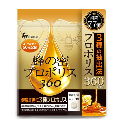 메이지약품 벌꿀 프로폴리스 360 프로폴리스 10,800mg 로열젤리 90정